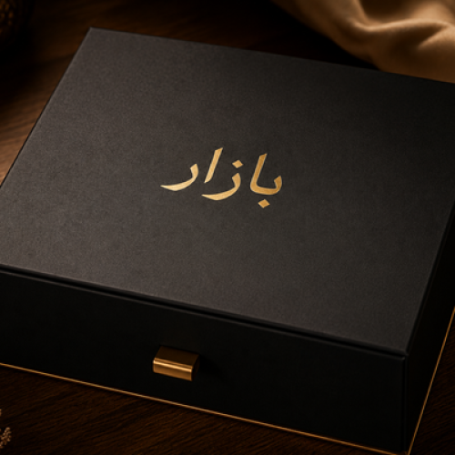 هاردباکس کادویی